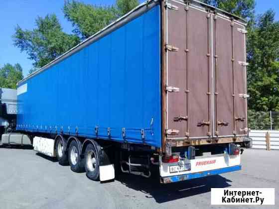 Продаю п/п fruehauf TX34CW 2006 г Домодедово