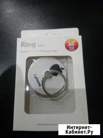 Ring Stent (PopSocket) Ишимбай - изображение 1