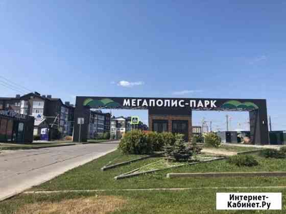 1-к квартира, 46 кв.м., 2/5 эт. Путевка