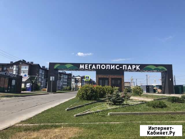 1-к квартира, 46 кв.м., 2/5 эт. Путевка - изображение 1