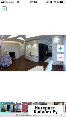 3-к квартира, 105 кв.м., 3/9 эт. Тула - изображение 1