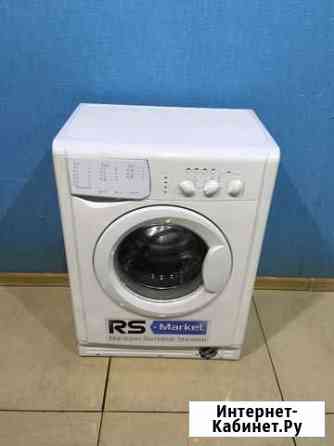 Стиральная машина Indesit Москва