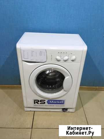Стиральная машина Indesit Москва - изображение 1