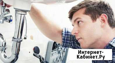 Мастер на час.Сантехник Волгоград - изображение 1
