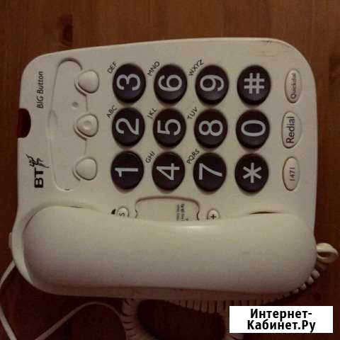 Телефон стационарный Санкт-Петербург - изображение 1