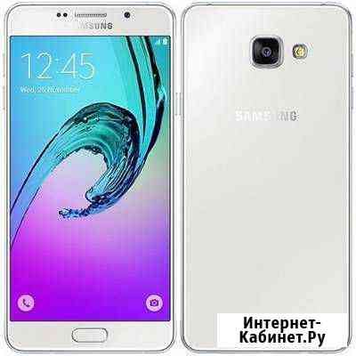 SAMSUNG galaxy a5 2016 white Воронеж