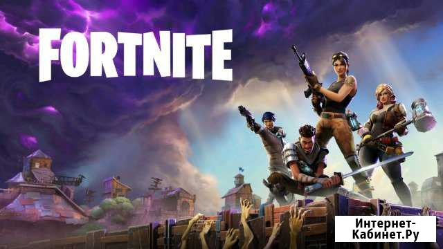 Тренер по Fortnite Омск - изображение 1