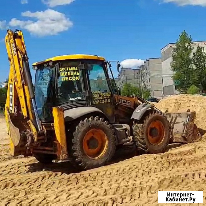 Аренда экскаватора погрузчика во Владимире Владимир - изображение 2
