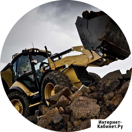 Аренда экскаватора погрузчика во Владимире Владимир - изображение 1