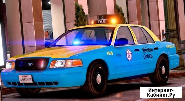Аренда авто под такси Москва - изображение 1