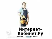 Установка систем видеонаблюдения и контроля Бийск - изображение 1