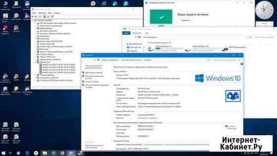 Системный блок на базе Intel I5-4670K (4х3.40 Ггц) Белогорск
