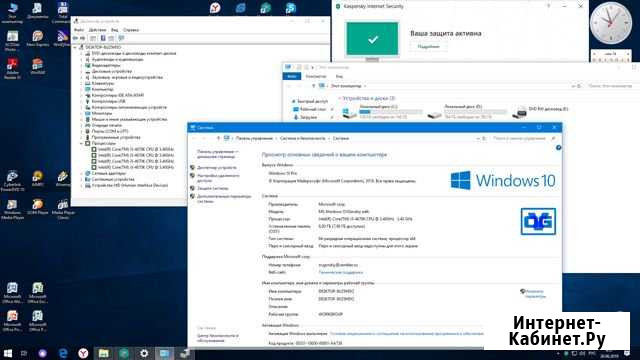Системный блок на базе Intel I5-4670K (4х3.40 Ггц) Белогорск - изображение 1
