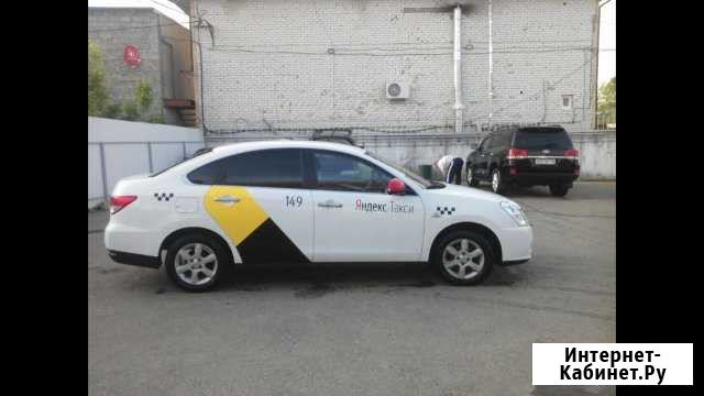 Сдам Ниссан альмера 2017 год Ставрополь - изображение 1