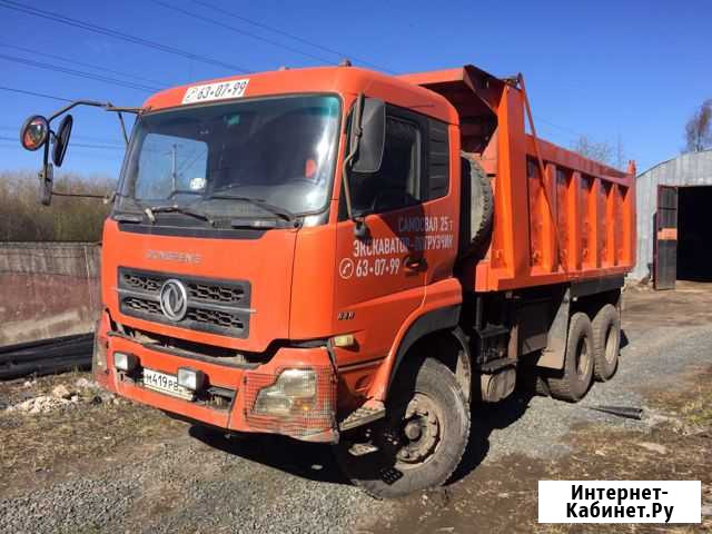 Продам Самосвал Донг Фенг Петрозаводск - изображение 1