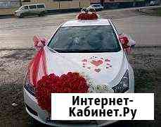 Продаю украшения на машину Астрахань
