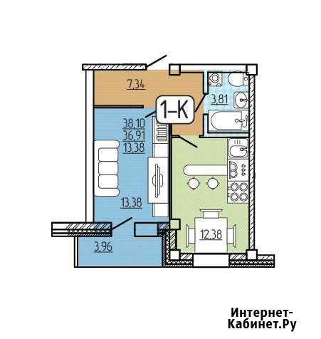 1-к квартира, 38.1 кв.м., 9/9 эт. Улан-Удэ - изображение 1