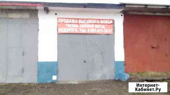 Гараж, > 30 кв.м. Новокузнецк