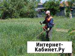 Покос, скос травы Зеленодольск