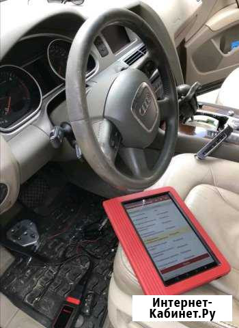 Помощь покупки автомобиля Казань - изображение 1
