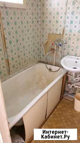 1-к квартира, 31 кв.м., 5/5 эт. Кумертау - изображение 1