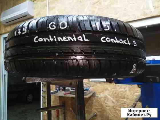 175 60 15 Continental Contact 3,одна летняя шина В Пермь