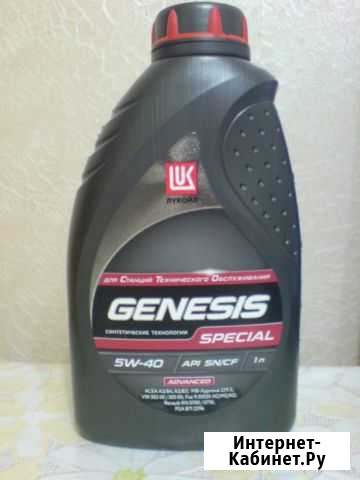 Лукойл Genesis Special 5W-40 Иваново - изображение 1