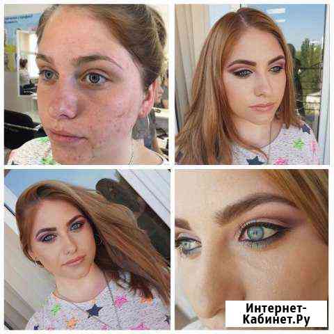 Макияж, профессиональный визажист Ессентуки