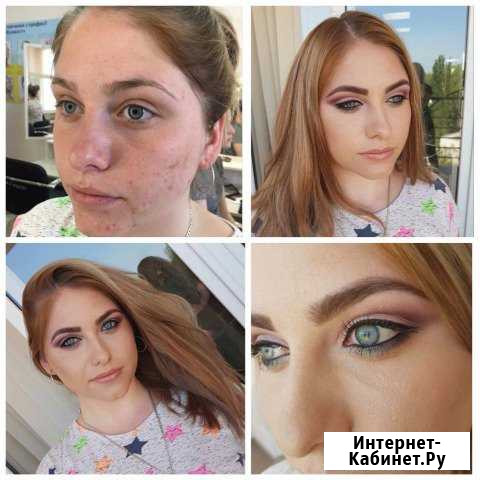 Макияж, профессиональный визажист Ессентуки - изображение 1
