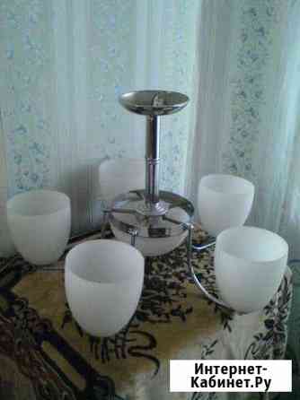 Люстра Новосибирск