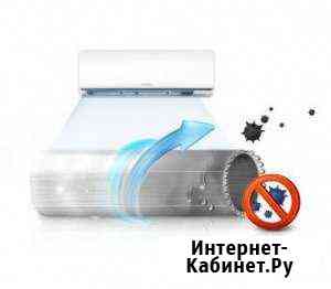 Установка,чистка,заправка сплит-систем,кондиционер Светлоград