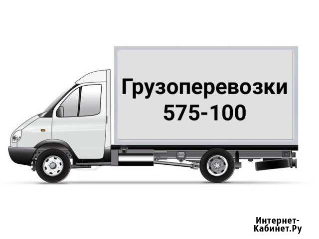 Грузоперевозки, грузчики 24 часа. Без выходных Томск - изображение 1