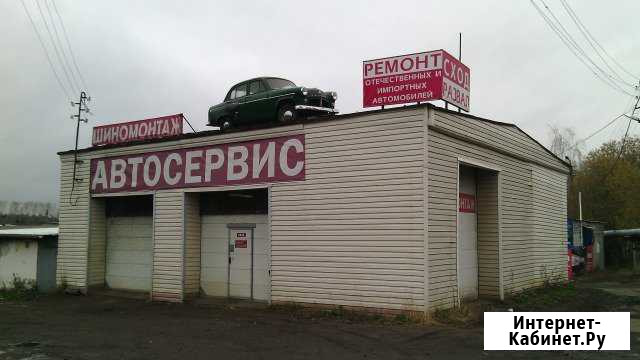 Автосервис М-сервис Вологда - изображение 1
