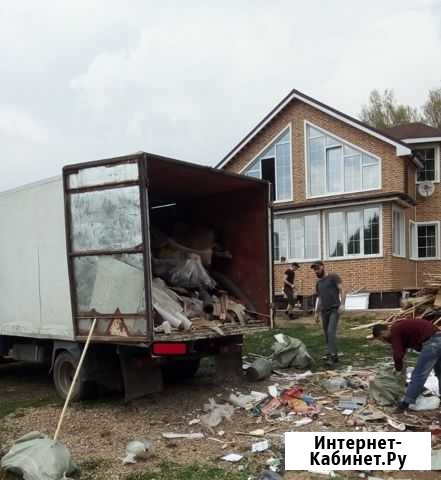 Вывоз мусора Газель Грузчики Красногорск - изображение 1