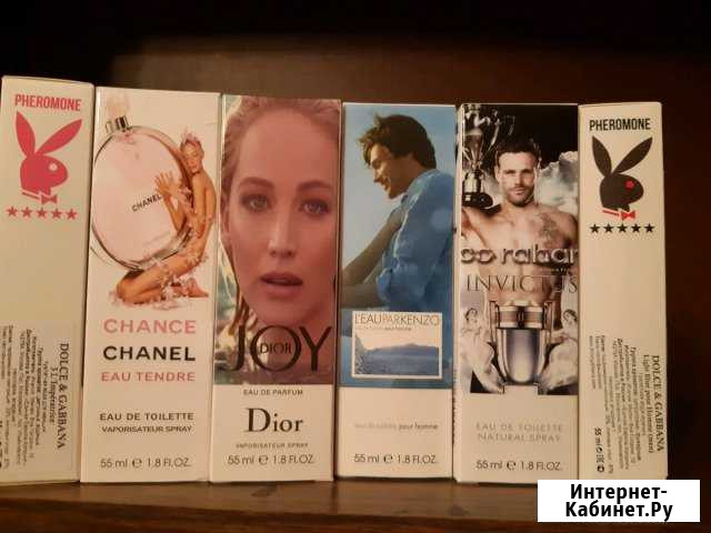 Духи С ферамонами Котельники - изображение 1
