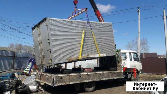 Услуги грузовика с крановой установкой до 3т Комсомольск-на-Амуре - изображение 1