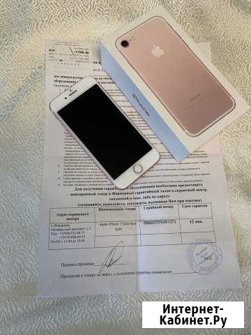Apple iPhone 7 32Gb Rose Gold Владимир - изображение 1