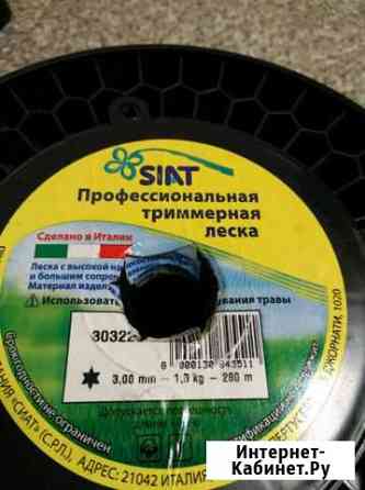 Леска Коломна
