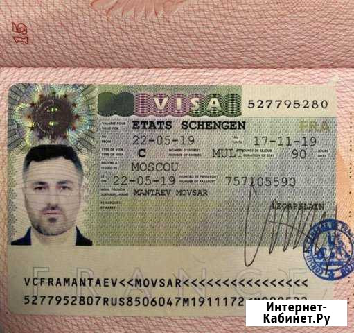Оформление виз для Кавказа Владикавказ - изображение 1