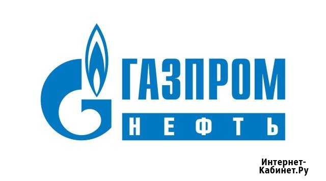 Водитель бензовоза Санкт-Петербург - изображение 1