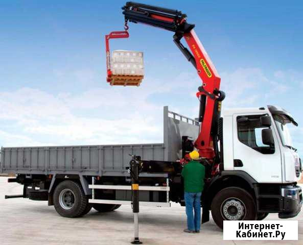 Услуги крана-манипулятора Краснотурьинск - изображение 1