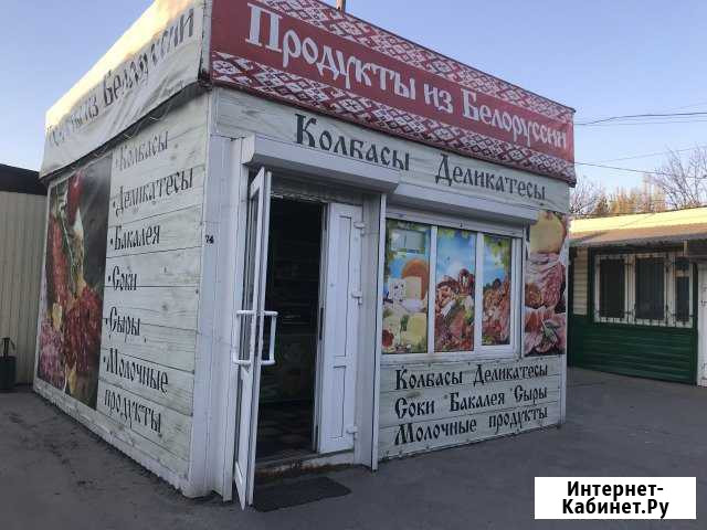 Торговое помещение, 25 кв.м. Новочеркасск - изображение 1