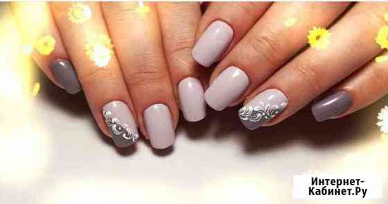 Маникюр/Педикюр/Наращивание Ростов-на-Дону