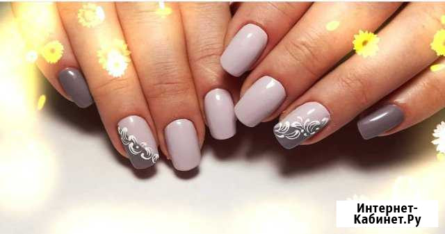 Маникюр/Педикюр/Наращивание Ростов-на-Дону - изображение 1