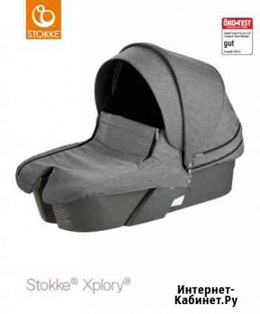 Люлька Stokke Xplory Нижневартовск