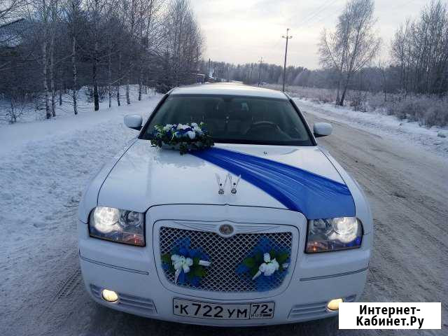 Аренда лимузина Новосибирск - изображение 1