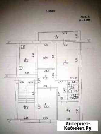 4-к квартира, 82.9 кв.м., 5/5 эт. Туапсе
