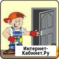 Ремонт офисов,зданий,помещений,фасадов,подъездов Мурманск - изображение 1