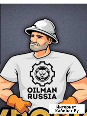 Бурение скважин на воду Благовещенск - изображение 1