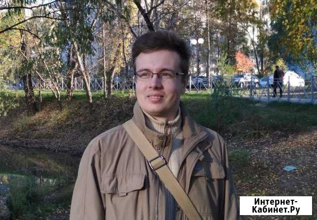Ремонт компьютеров Саратов - изображение 1